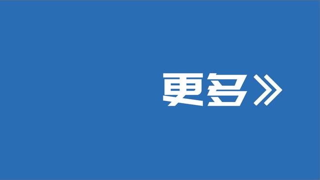 每体：巴萨很难参加新世俱杯，国际足联不会邀请他们